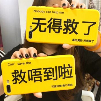 天津网红大爷一首歌很多意思,网红天津大爷万能神曲