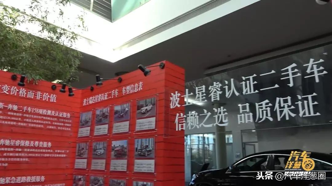 买二手车看4s记录靠谱吗,买二手车去4s店买置换车靠谱吗