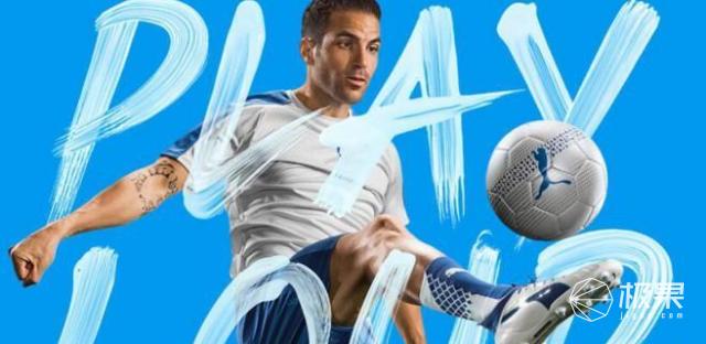 彪马联名电竞椅,彪马跨界