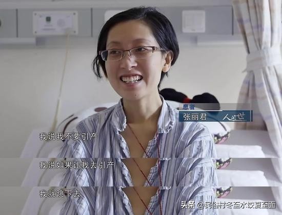 差点被勒死，才出生就丢在冰冷的地面，你相信这是我亲妈干的吗？