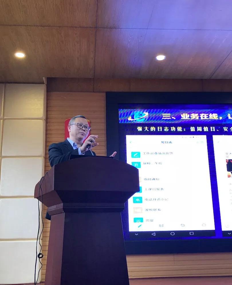 做农村幼儿园的守望者,做乡村教育的守望者