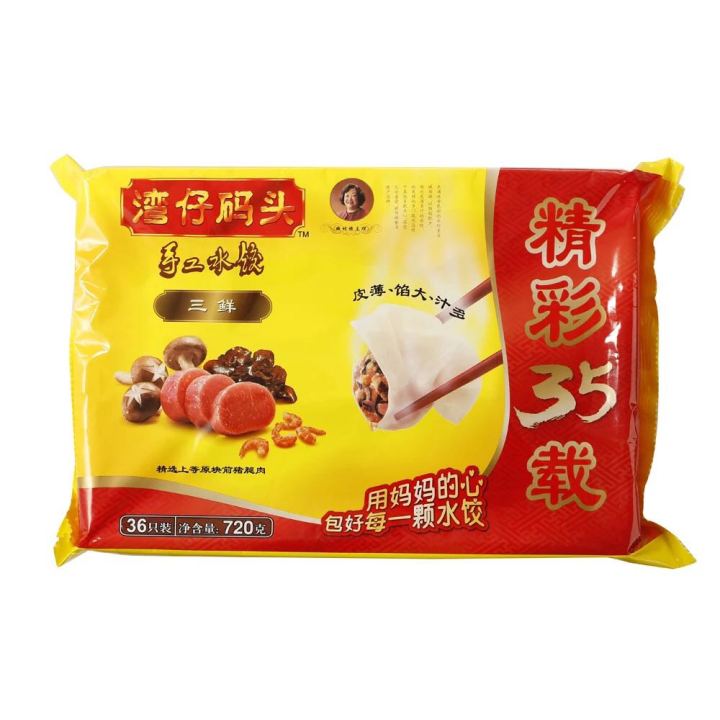 盘点10元左右提高幸福感好物,十大提高生活质量的东西