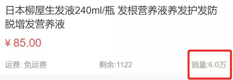 发际线高头发稀疏掉头发怎么拯救,发际线后移的头发还能长出来么