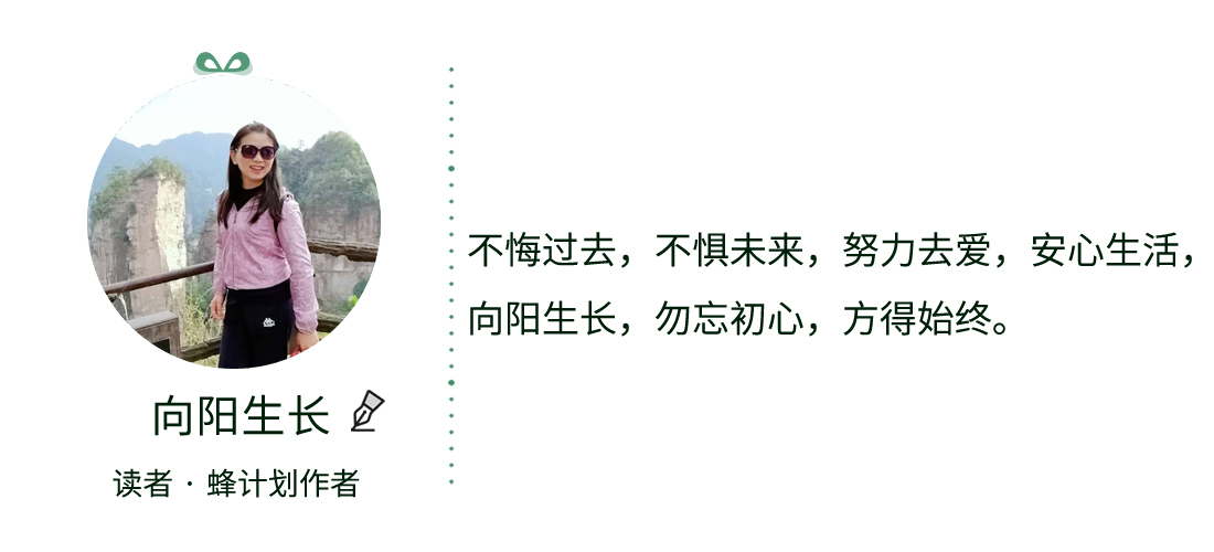婚姻要幸福的三个方法图片,婚姻要幸福关键靠什么
