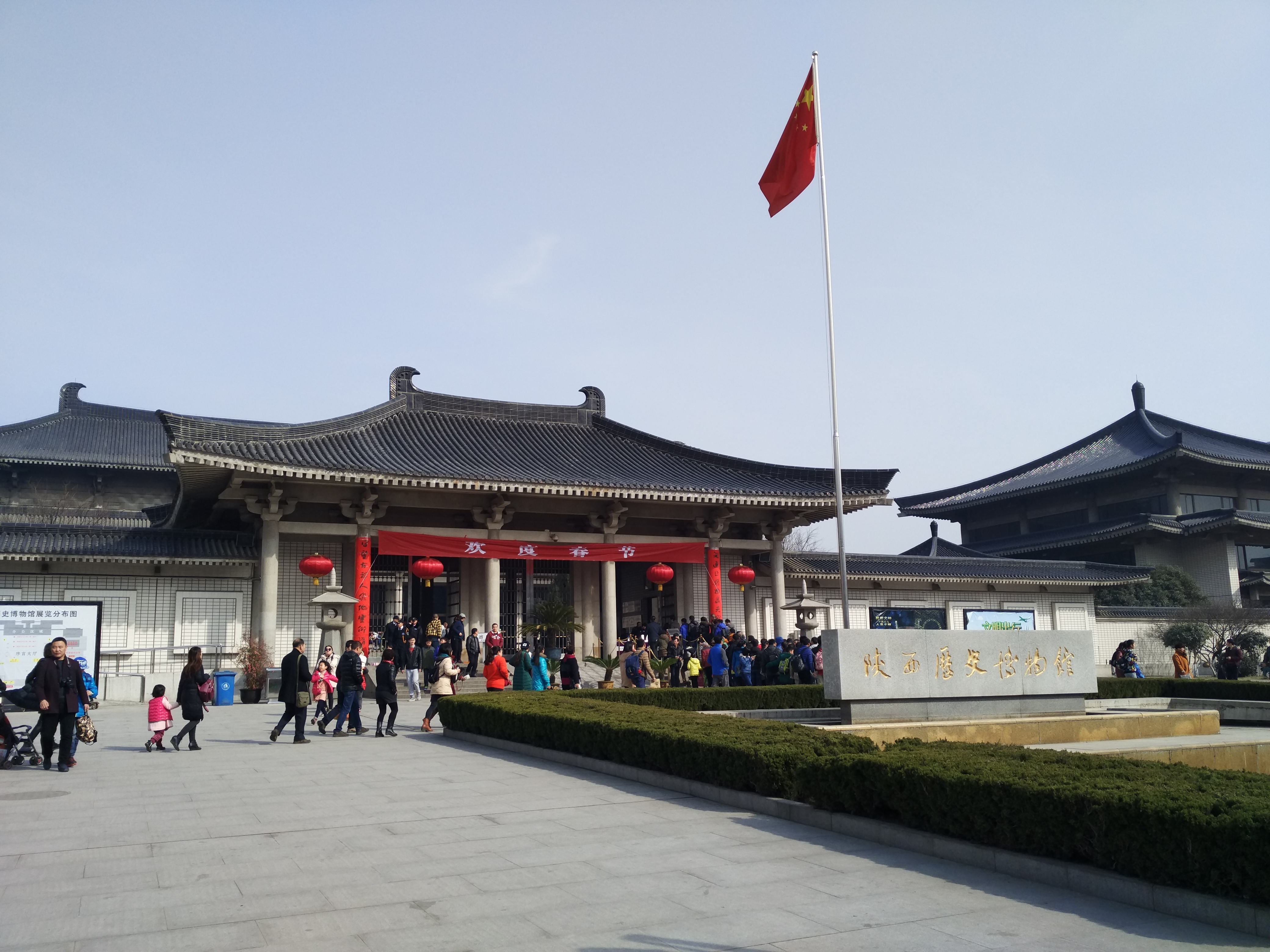 西安这景区被誉为“华夏珍宝库”，历史厚度远超秦兵马俑，还免费