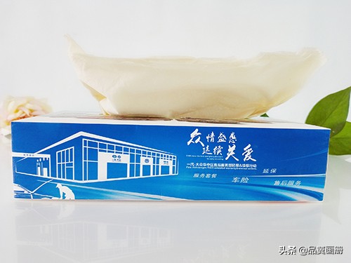 质量好的纸盒抽纸,心相印抽纸吸水性好柔软亲肤