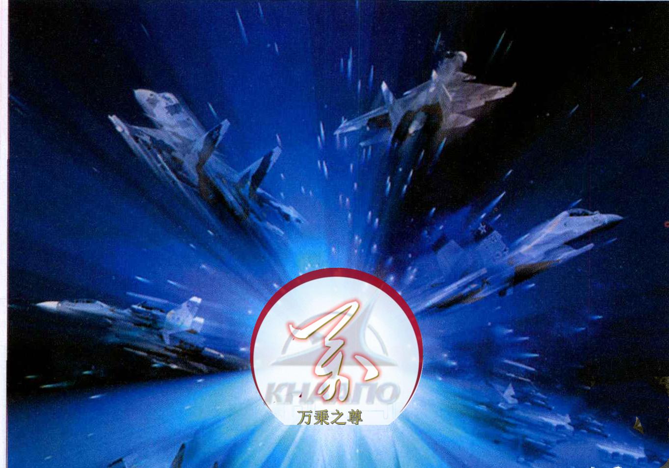 苏27战斗机到底多强,苏27战斗机最新消息