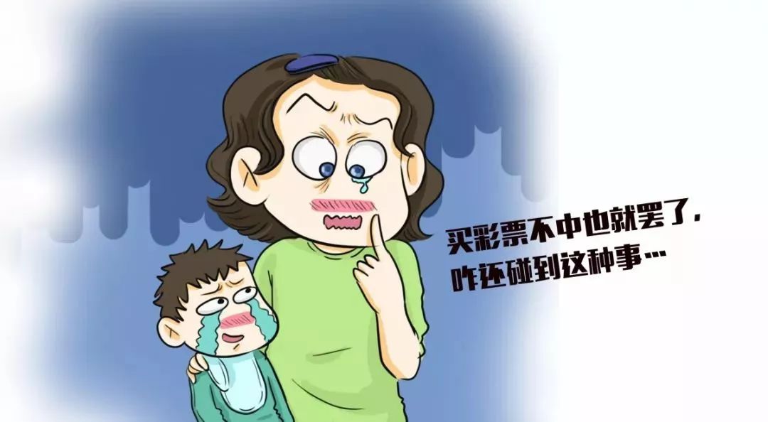 停电被困电梯的自救方法,不小心被电梯困住了怎么办