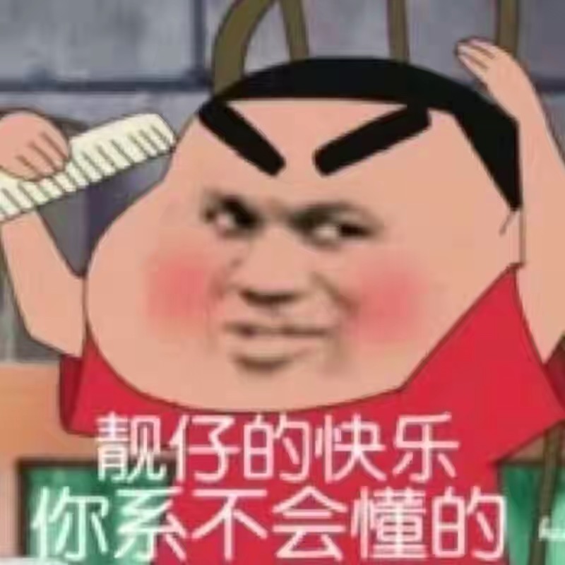 发现男友还想着前女友,发现男友还惦记前女友该怎么办