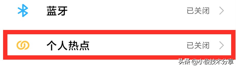 在没有wifi情况下怎么自创wifi,没有wifi怎么自动有wifi