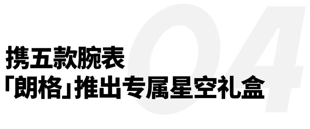 劳斯莱斯库里南blackbadge橘黄,劳斯莱斯库里南blackbadge越野
