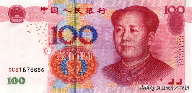 历史上最伟大的赚钱秘密,一个人如何赚钱的七大法则