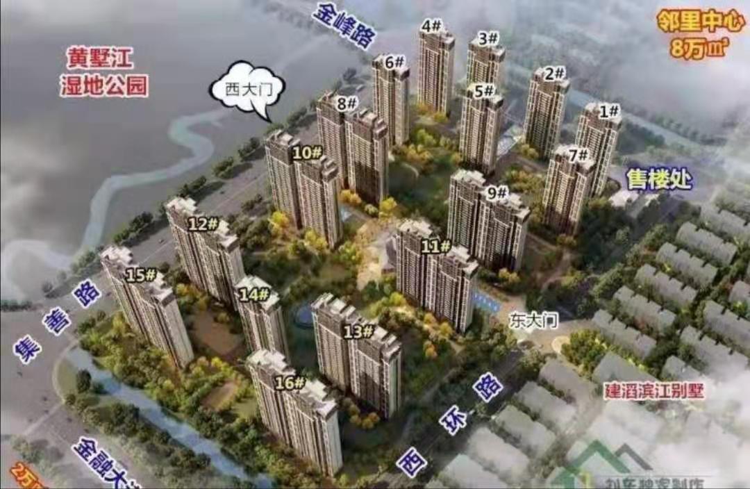 滨江裕花园1期楼盘图,滨江裕花园两房70万