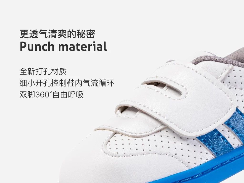 蓝格子德训鞋,质感最好的德训鞋