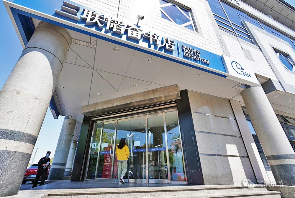 四月发生的事,东城发生的事