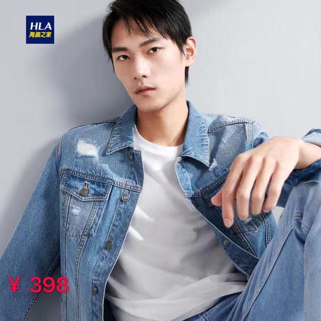 出门不便,出门穿海澜之家