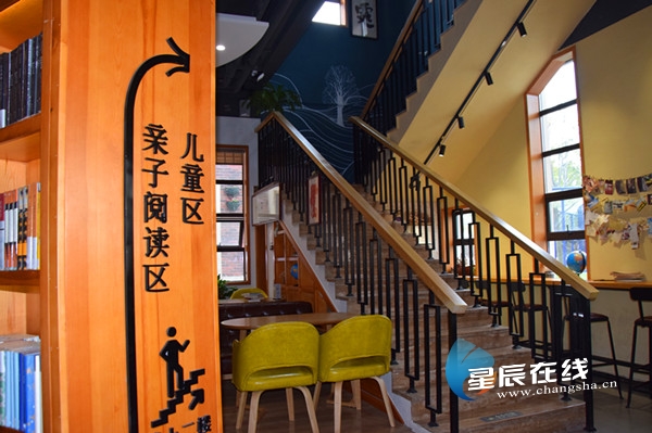 儿童友好型公园设施,点亮儿童未来