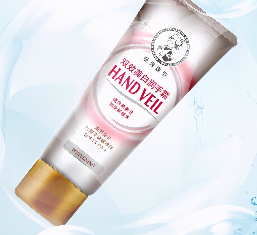 美白好物推荐100例,美白好物10元以内