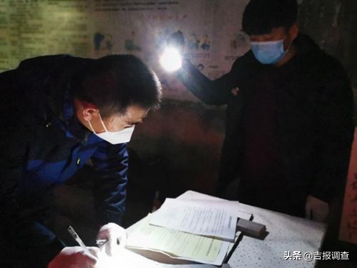 面对战疫大考,面对疫情大考怎么办