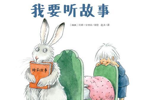 家有淘气娃记录,家有淘气小丫头