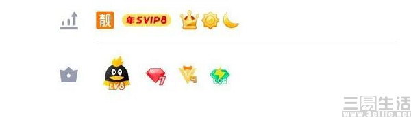 qq七位靓号重出江湖,100个qq号终身免费靓号