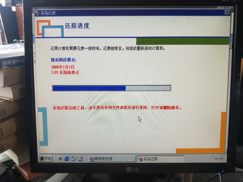 音响发烧重听感还是看频响曲线？