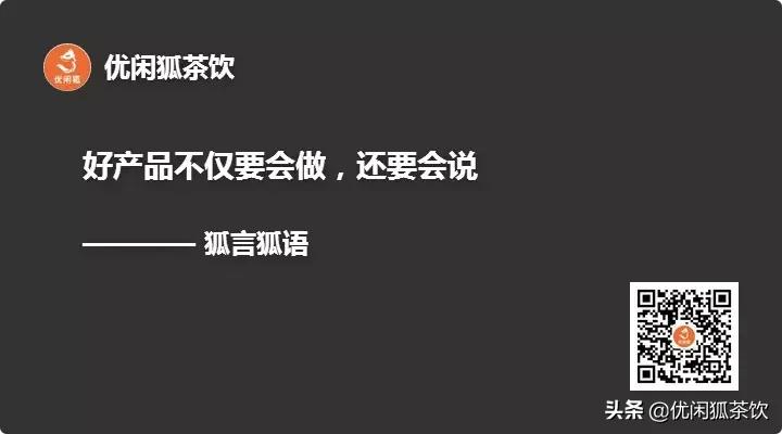 店铺突然倒闭了怎么追回钱财,店铺马上倒闭的办法