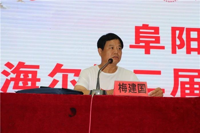 阜阳商厦·海尔第二届创艺家电节即将启幕