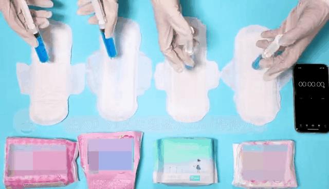 作为一位爱“侧漏”的女人，终于找到高科技卫生巾，一片不到9毛