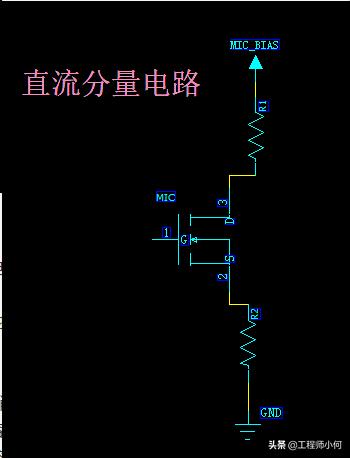 手机麦克风电路原理图,手机mic工作原理