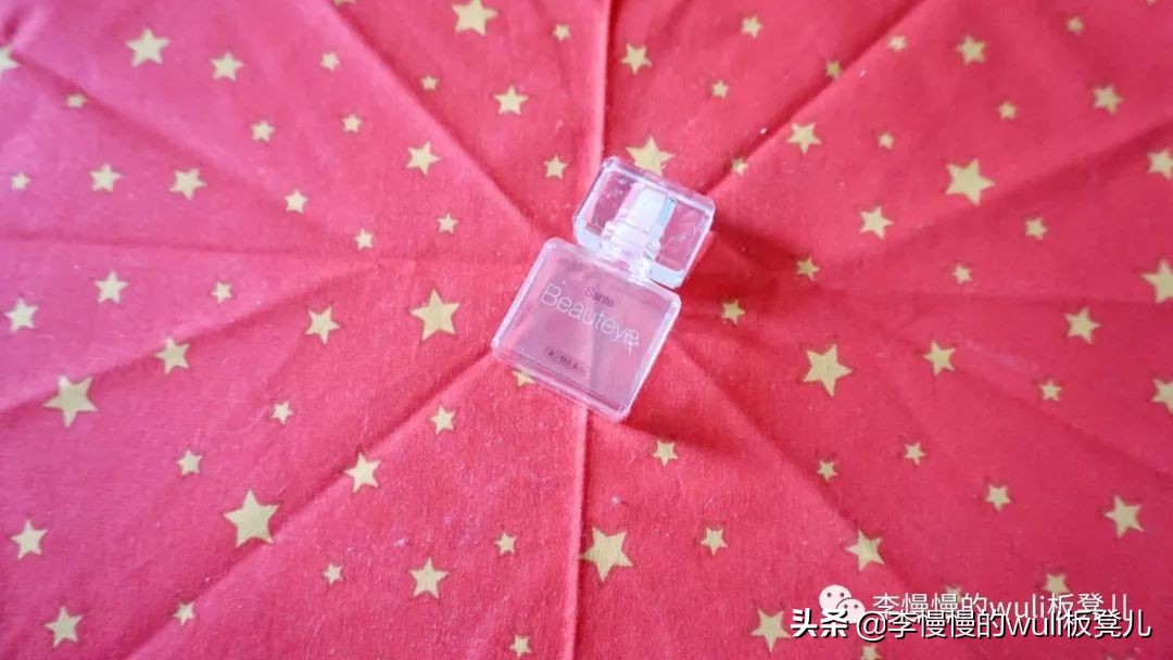 慢慢的2019年度空瓶记：白菜价也有好物