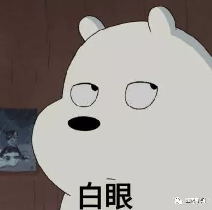 菜市场免费领的药酒能用吗,菜市场药酒