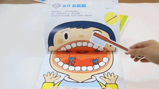 0-3岁儿童启蒙书推荐,0-3岁幼儿必读的书籍