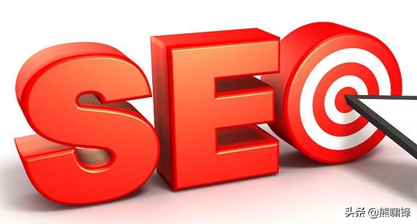 seo优化方案及seo四要点,seo优化策略应该怎样布局seo博客