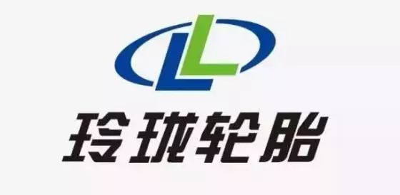 年度中国轮胎企业排名前十,中国轮胎企业排行榜前十名