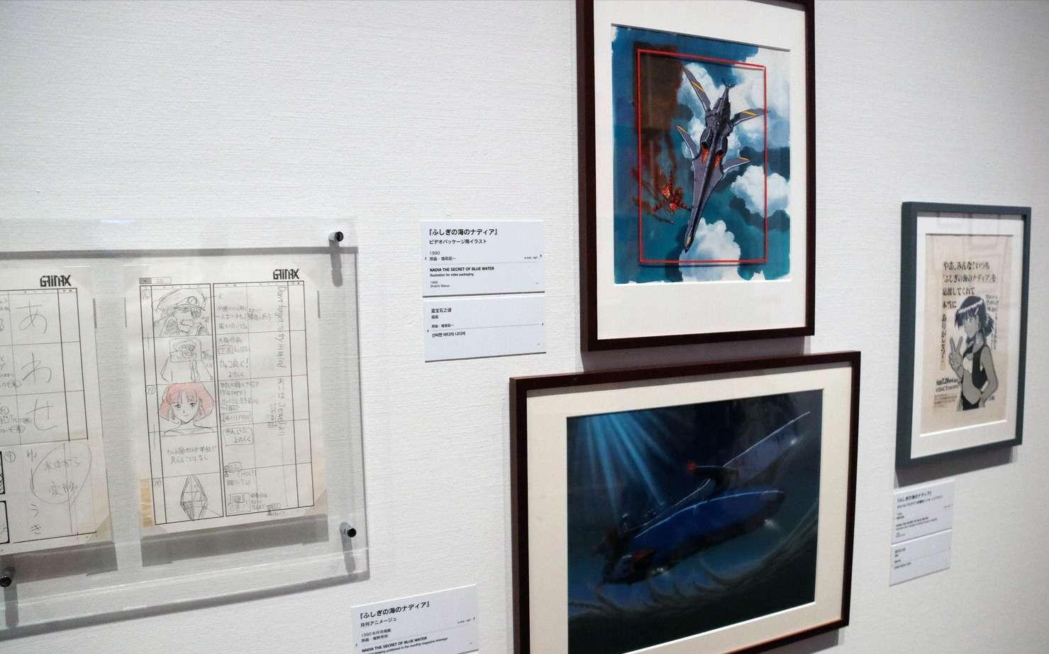 庵野秀明有什么作品,庵野秀明演电影