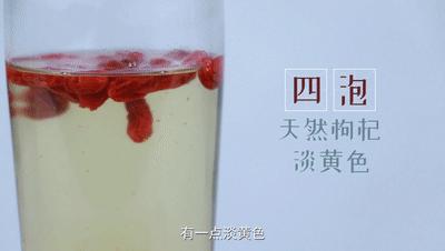 怎样挑选枸杞才好吃呢,怎么挑选宁夏干枸杞