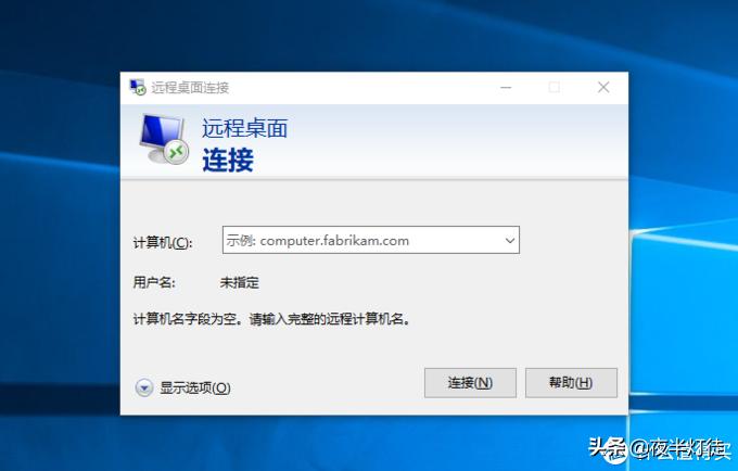 远程办公协同工具推荐,远程办公高效神器