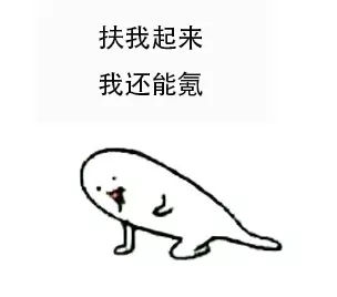 英雄联盟冰雪节有提莫吗,英雄联盟抽奖活动一般什么时候来