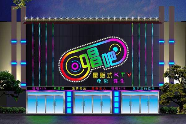 在线K歌8年变迁:衰落的唱吧、赚钱的全民K歌与后来者