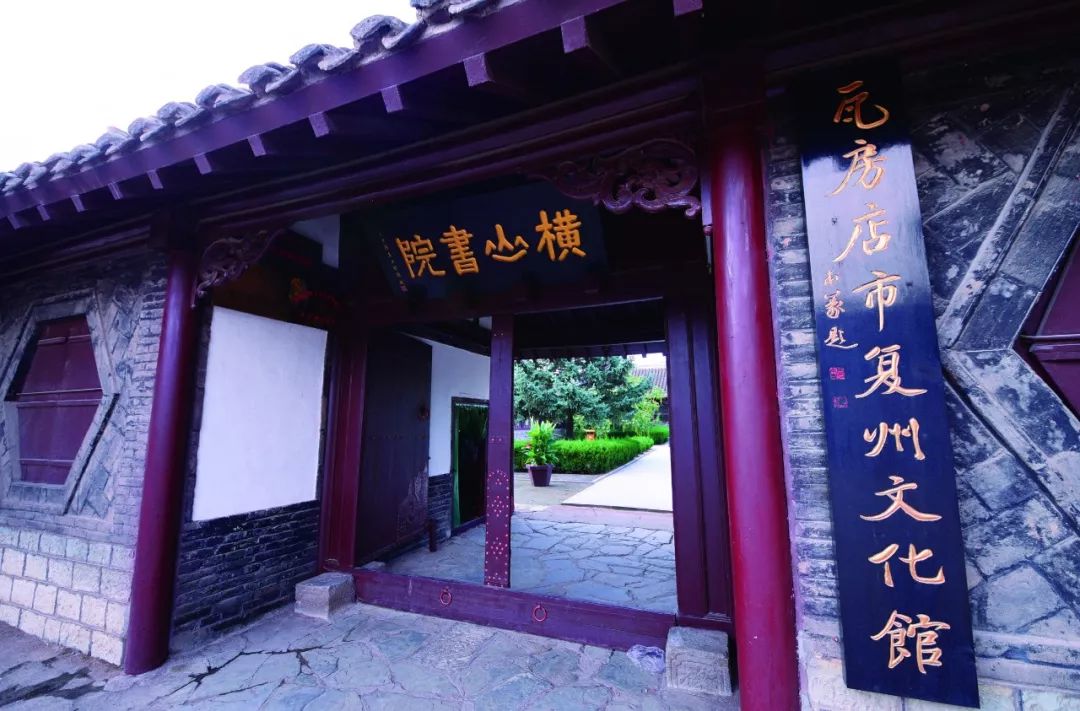 瓦房店真是个好地方,爱上大连这座城