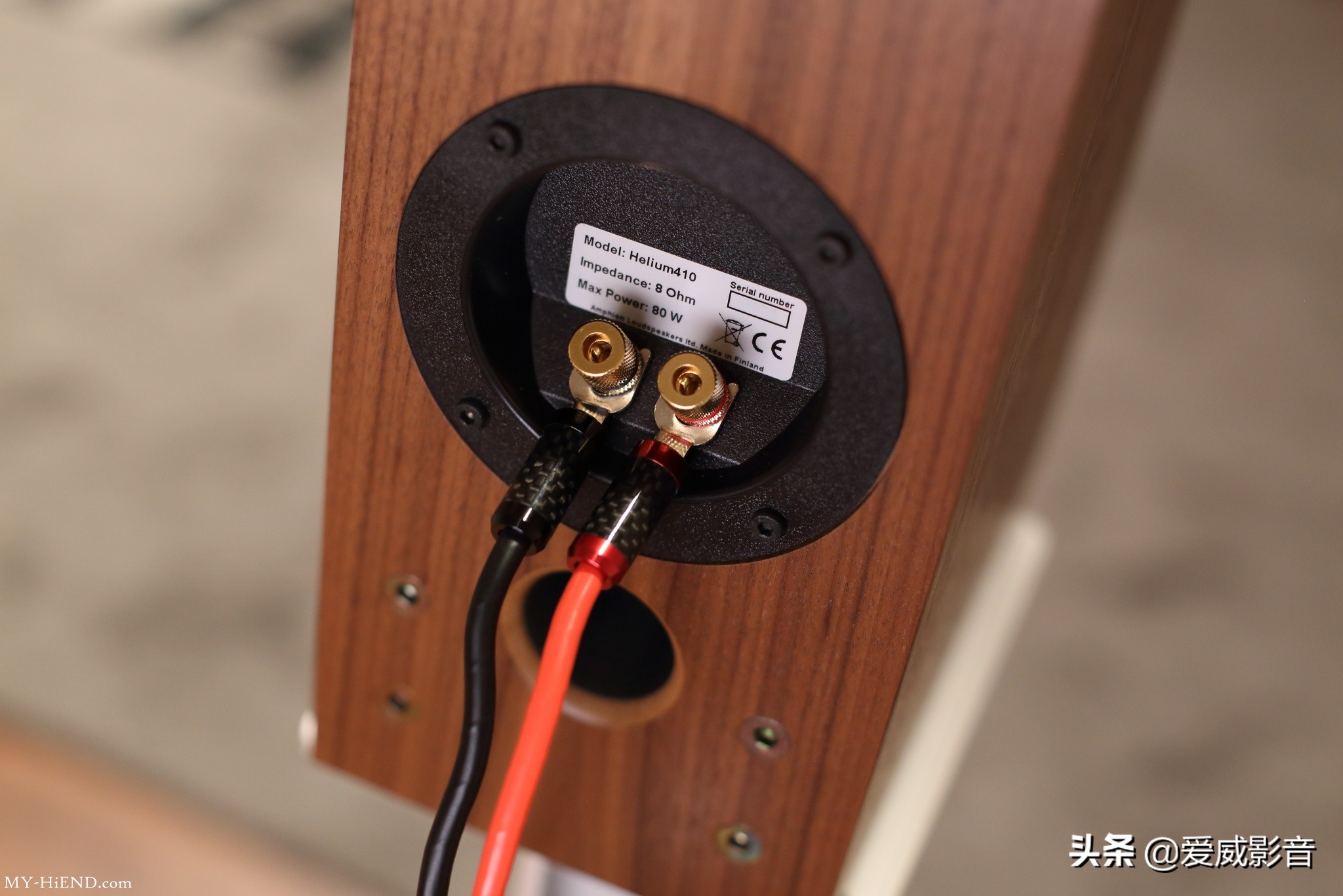 丹麦极简书架,丹麦高档无线音箱