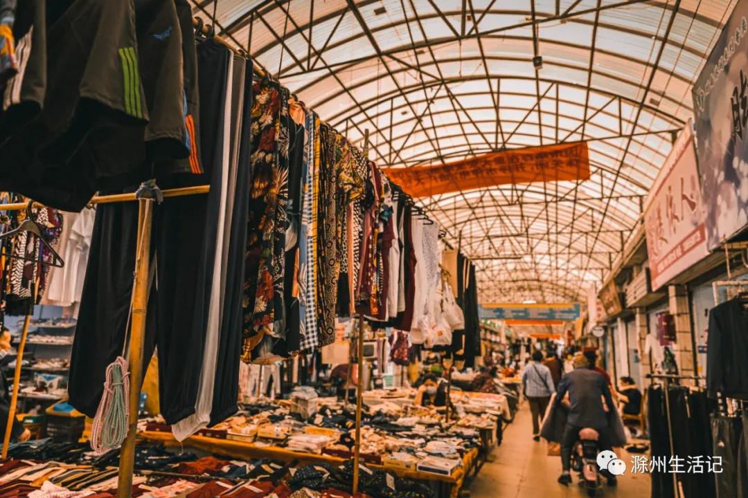 滁州小市场以前的样子,滁州的购物中心