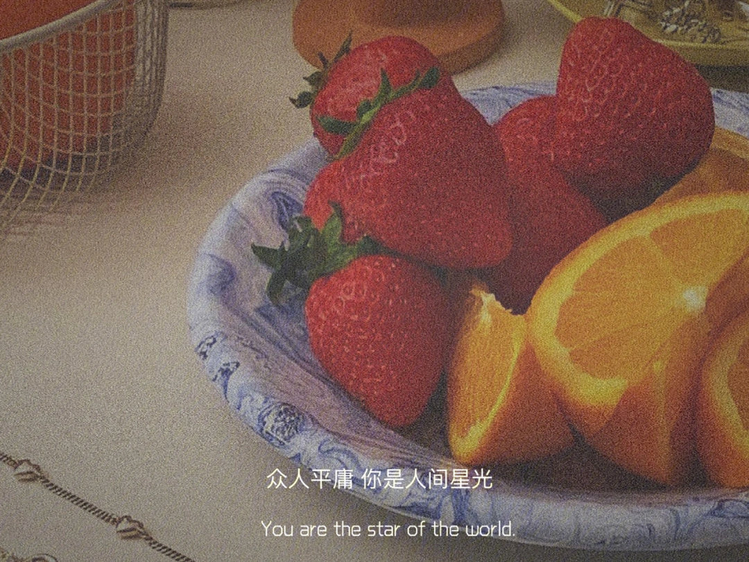 暖心惬意的文案,惬意人生温暖的文案短句