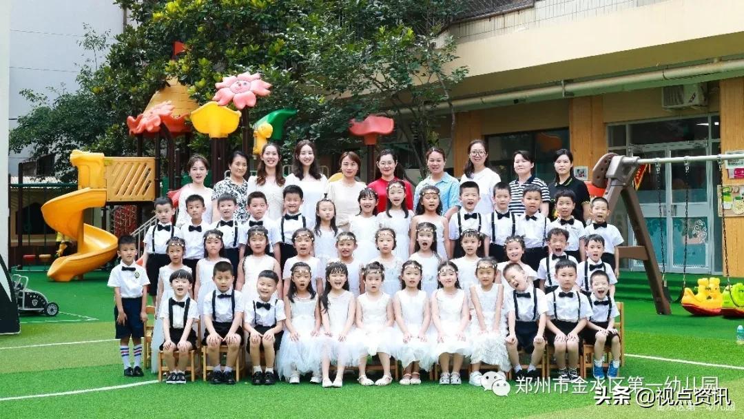 金水一幼六一,金水一幼幼儿园
