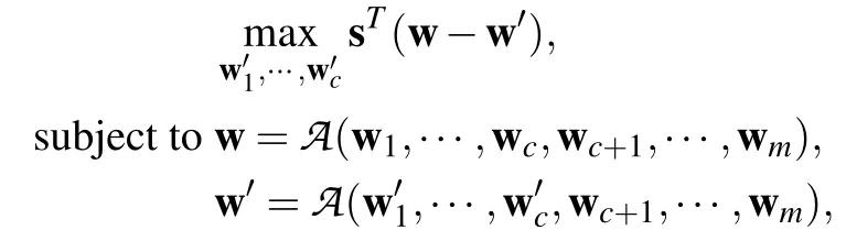模型预测鲁棒性,模型攻击体系架构
