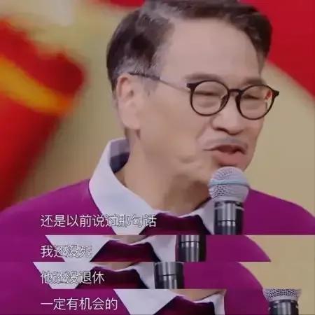 周星驰与田启文的幕后故事,周星驰吴孟达田启文