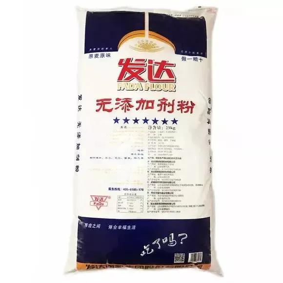 全国哪几种面粉最好吃,中国最好的8种面粉你知道是哪些