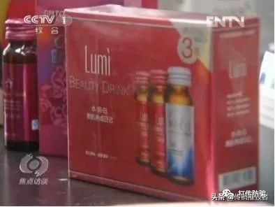lumi酵素靠谱吗,lumi胶原蛋白肽饮品在哪进货