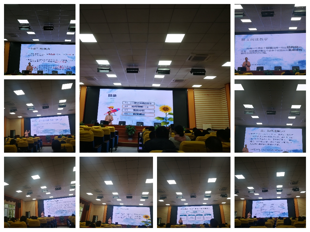 武隆区第二实验小学研学旅行,武隆区实验小学研学活动